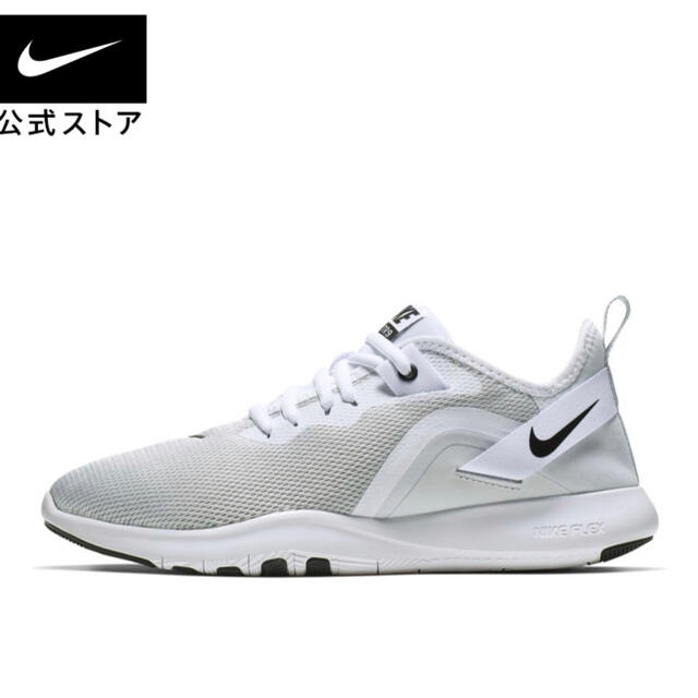 NIKE(ナイキ)の限定値下げナイキ フレックス TR 9 ウィメンズ トレーニングシューズ レディースの靴/シューズ(スニーカー)の商品写真