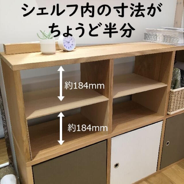 スタッキングシェルフ コの字棚 3個セット - 棚/ラック スタッキングシェルフ コの字棚 3個セット - 棚/ラック