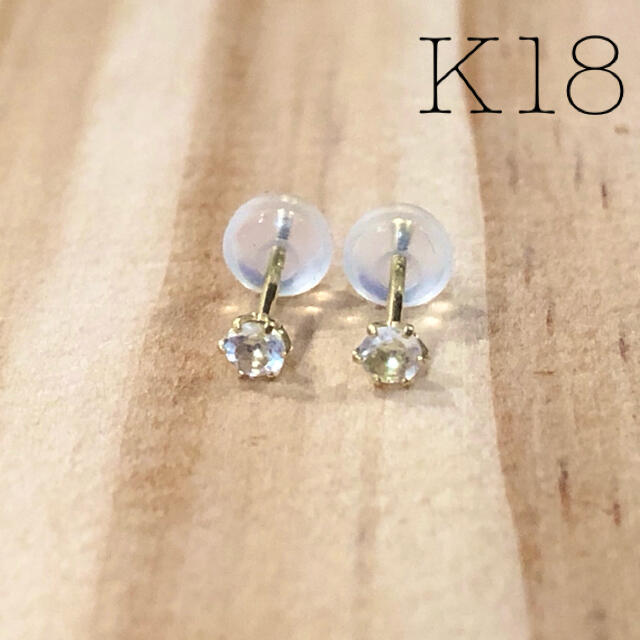 K18 ブルームーンストーン　ピアス　2.5cm プチピアス