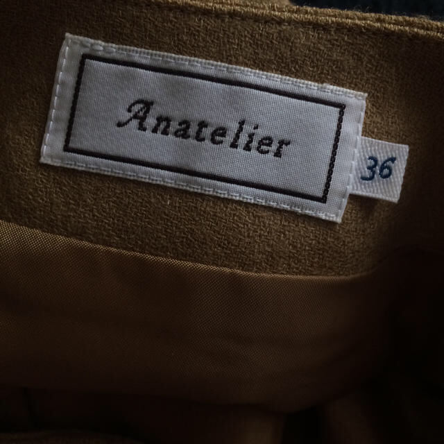 anatelier(アナトリエ)のAnatelierアナトリエキュロット レディースのパンツ(キュロット)の商品写真