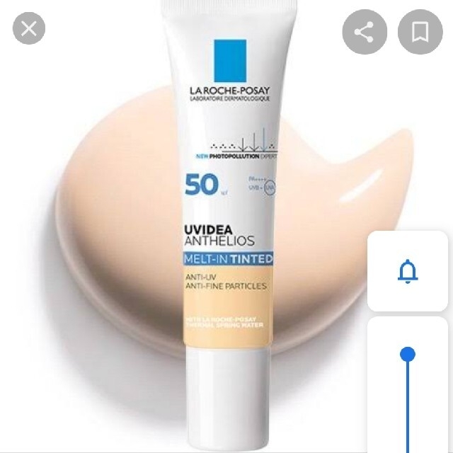 LA ROCHE-POSAY(ラロッシュポゼ)のラロッシュポゼ  UVイデア XL ティント リップ付き コスメ/美容のベースメイク/化粧品(化粧下地)の商品写真