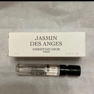 クリスチャンディオール(Christian Dior)のメゾン クリスチャン ディオール ジャスミン デ ザンジュ ミニ 2ml(サンプル/トライアルキット)