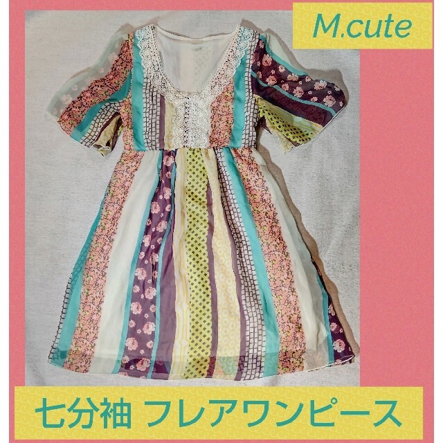 ワンピース七分袖★M.cute★花柄★レース★フリフリ★かわいい★スッポリ★簡単 レディースのワンピース(ひざ丈ワンピース)の商品写真