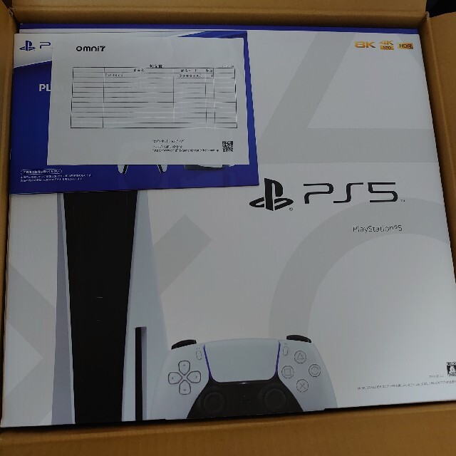 ゲームソフト/ゲーム機本体新品 未開封 SONY PS5 PlayStation5 新型番CFI-1100