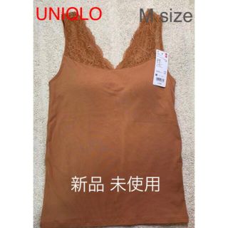 ユニクロ(UNIQLO)のUNIQLO レーヨンコットンレース Vネックブラタンクトップ(その他)