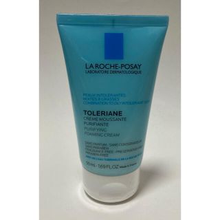 ラロッシュポゼ(LA ROCHE-POSAY)のラロッシュ　ポゼ　トレリアン　フォーミングクレンザー(洗顔料)