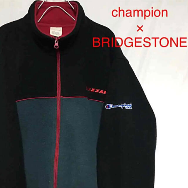 Champion(チャンピオン)の★人気　ブリザック【非売品】フリースジャケット　チャンピオン製★ メンズのトップス(スウェット)の商品写真