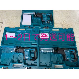 マキタ(Makita)の1〜2日で発送可 純正品 マキタ JR188DZK レシプロソー 本体のみ×3台(工具/メンテナンス)