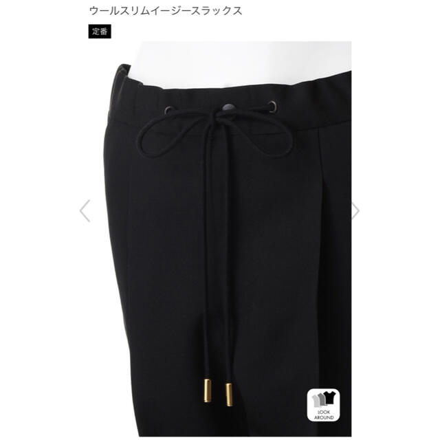 THE RERACS ザ・リラクスウールスリムイージースラックス 黒36 新品