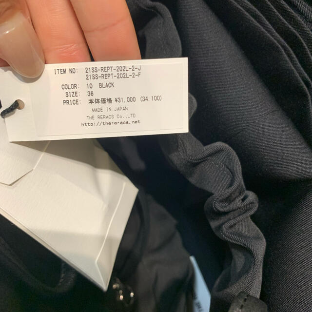THE RERACS ザ・リラクスウールスリムイージースラックス 黒36 新品