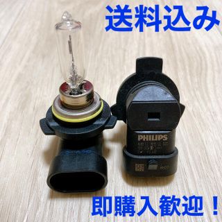 フィリップス(PHILIPS)のPHILIPS ハロゲンバルブ(汎用パーツ)