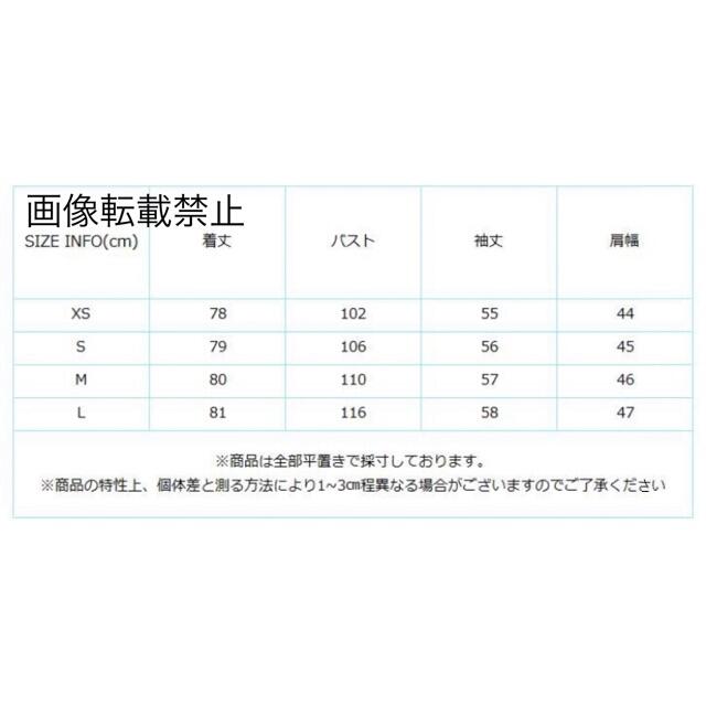 ZARA - 🌰9月新作🌾5873◇ストライプ 柄 ジャケット ブレザーの ZARA - 🌰9月新作🌾5873◇ストライプ 柄 ジャケット ブレザーの