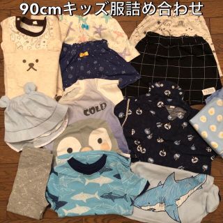 ニシマツヤ(西松屋)の90サイズ　子供服　10点まとめ売り(Tシャツ/カットソー)