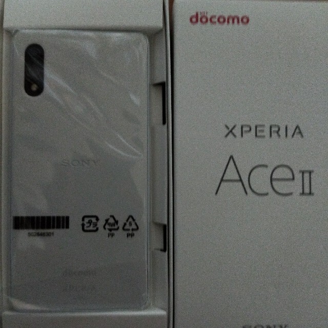 Xperia ACEⅡドコモ版SO-41B新品未使用SIMフリー ホワイト