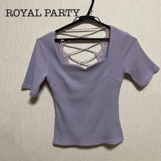 ロイヤルパーティー(ROYAL PARTY)のROYAL PARTY(カットソー(半袖/袖なし))