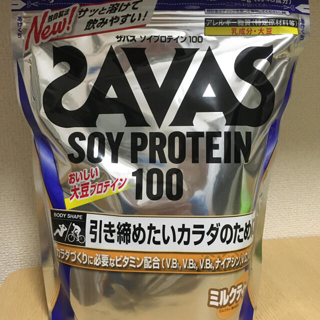 SAVAS(ザバス)の明治 ザバス ソイプロテイン100 ミルクティー風味 約45食分 945g 2袋 食品/飲料/酒の健康食品(プロテイン)の商品写真