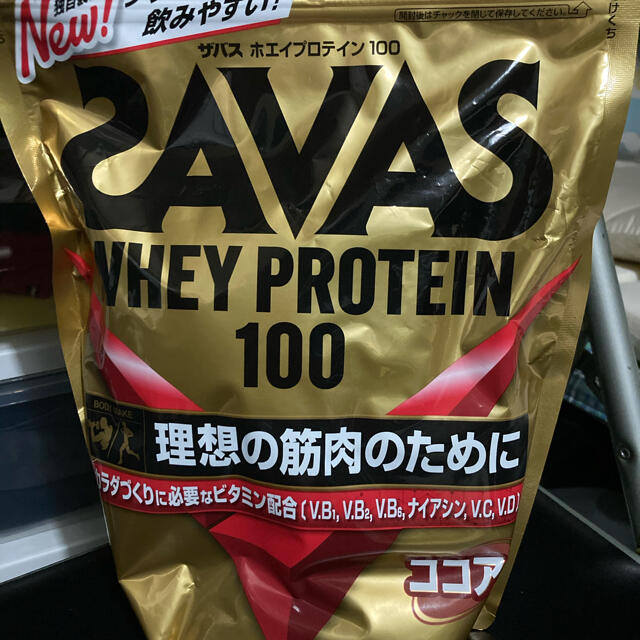 SAVAS(ザバス)のザバス　ミルクプロテイン　ココア味 食品/飲料/酒の健康食品(プロテイン)の商品写真