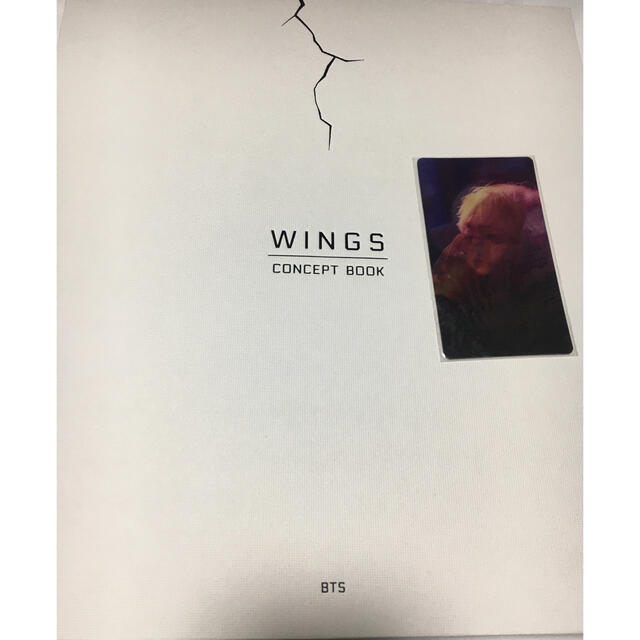 防弾少年団(BTS)(ボウダンショウネンダン)のBTS WINGS CONCEPT BOOK Vテヒョントレカ付き エンタメ/ホビーのCD(K-POP/アジア)の商品写真