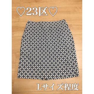 ニジュウサンク(23区)の★Vingt-trois 23区★タイトスカート ひざ丈 総柄 Lサイズ(程度)(ひざ丈スカート)