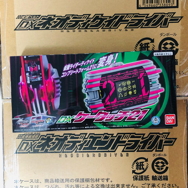 ポケモンカード vstarユニバース未開封box シュリンク付き ポケモンカード vstarユニバース未開封box シュリンク付き