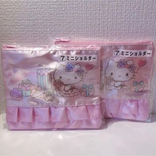 サンリオ(サンリオ)の新品 キティちゃん ポーチ(その他)