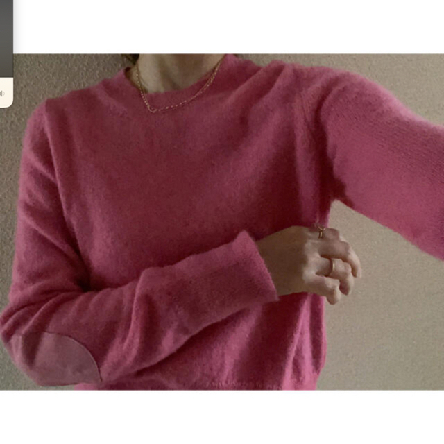 最終価格????PRADA elbow patch cardigan.