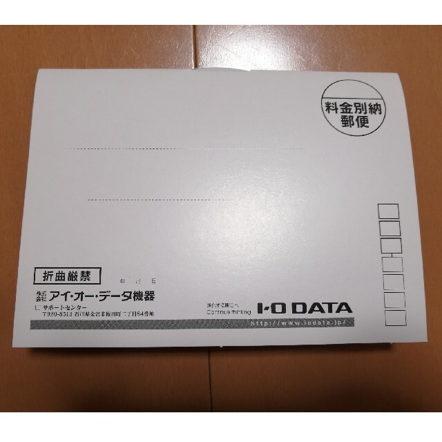 IODATA(アイオーデータ)のCDレコ用バックアップDVD-R◆アイ・オー・データ◆I-O DATA スマホ/家電/カメラのPC/タブレット(PC周辺機器)の商品写真