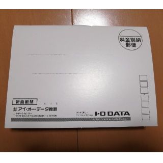 アイオーデータ(IODATA)のCDレコ用バックアップDVD-R◆アイ・オー・データ◆I-O DATA(PC周辺機器)