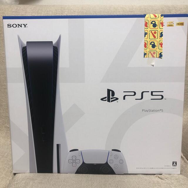新品未開封SONY PlayStation5 CFI-1000A01 | highfive.ae 新品未開封SONY PlayStation5 CFI-1000A01 | highfive.ae