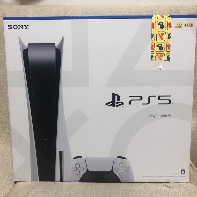 SONY PlayStation5 CFI-1000A01 未開封　3年保証付き家庭用ゲーム機本体