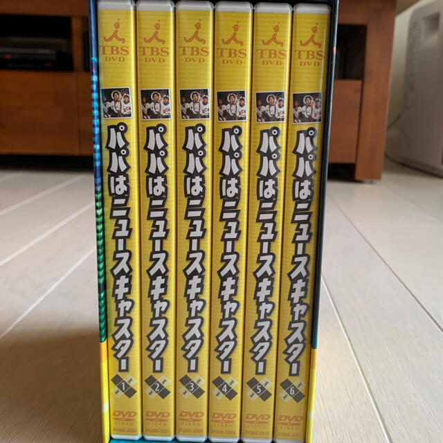 パパはニュースキャスター DVD BOX パパはニュースキャスター DVD BOX