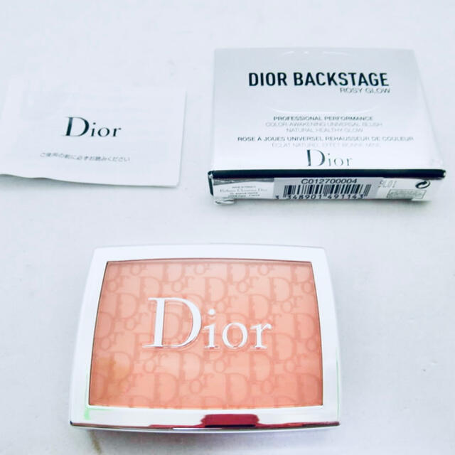 Dior(ディオール)の未使用品　DIOR コーラル004 コスメ/美容のベースメイク/化粧品(チーク)の商品写真