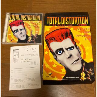 TOTAL DISTORTION トータル・ディストーション　日本語版PCゲーム