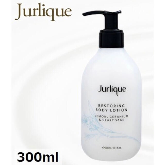 Jurlique(ジュリーク)のひすい♪様ご専用■ジュリーク ボディローション モダン■山下和美マンガ全６巻 コスメ/美容のボディケア(ボディクリーム)の商品写真