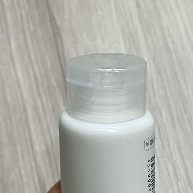 MUJI (無印良品)(ムジルシリョウヒン)の無印良品　敏感肌用薬用美白オールインワンジェル　新品未開封（オマケ付） コスメ/美容のスキンケア/基礎化粧品(オールインワン化粧品)の商品写真