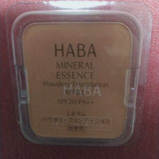 ハーバー(HABA)のハーバー HABA ファンデーション　ベージュオークル02(ファンデーション)