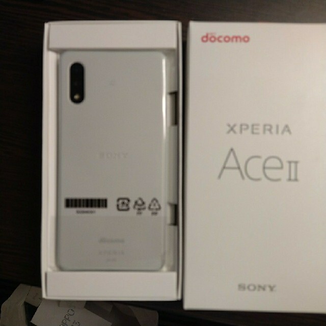 Xperia - Xperia ACEⅡドコモ版SO-41B新品未使用SIMフリー ホワイトの ...