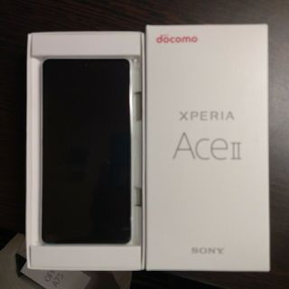 エクスペリア(Xperia)のXperia ACEⅡドコモ版SO-41B新品未使用SIMフリー ホワイト(スマートフォン本体)