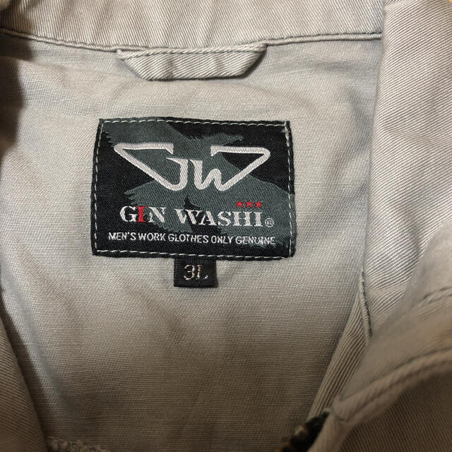 GIN WASHI ジャケット 作業服　　naoさま専用 メンズのジャケット/アウター(その他)の商品写真