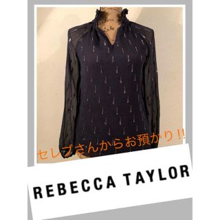 レベッカテイラー(Rebecca Taylor)のcocoさま専用レベッカ・テイラー　ブラウス(シャツ/ブラウス(長袖/七分))