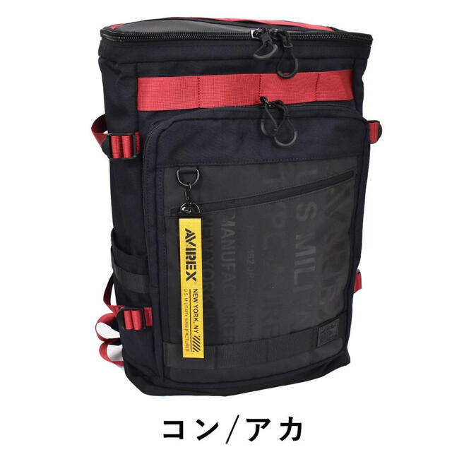 AVIREX(アヴィレックス)のアビレックス AVIREX 30L B4 A3 リュックサック AVX598  メンズのバッグ(バッグパック/リュック)の商品写真