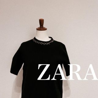 ザラ(ZARA)のZARA チェーン付きニットトップス『お値下げ』(ニット/セーター)