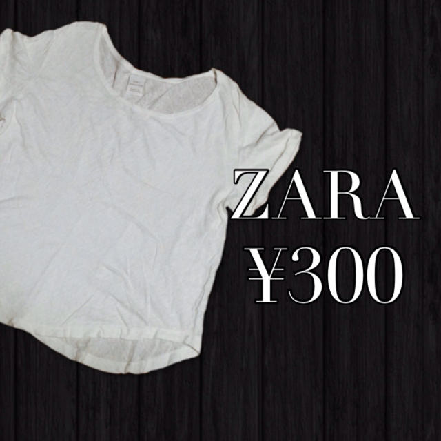 ZARA(ザラ)のZARAトップス☆まとめ買いで値引き レディースのトップス(Tシャツ(半袖/袖なし))の商品写真