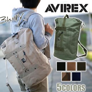 アヴィレックス(AVIREX)のAVIREX ミリタリー リュックサック ショルダーバッグ AVX 3514(バッグパック/リュック)