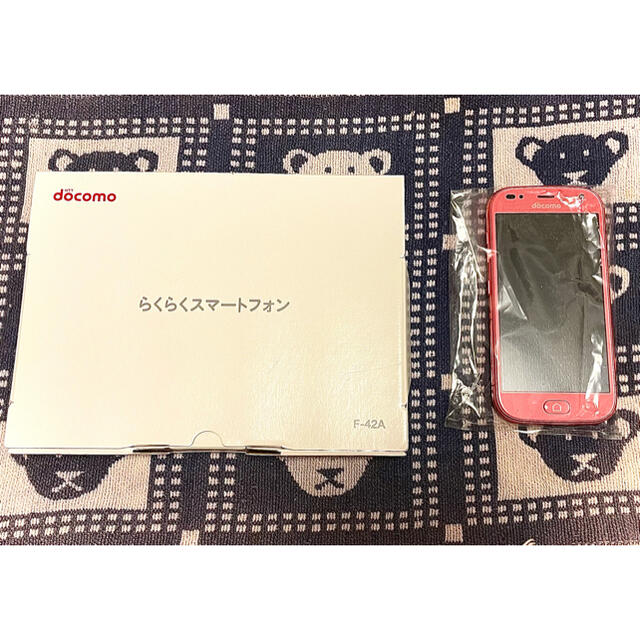 【未使用】F-42A らくらくスマートフォン