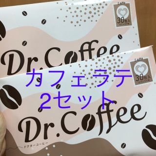 T＆JERRY ドクターコーヒー カフェラテ(ダイエット食品)