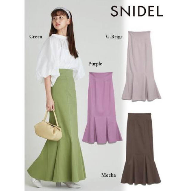 SNIDEL(スナイデル)のタグ付き新品 ♡ スナイデル ハイウエストヘムフレアスカート レディースのスカート(ロングスカート)の商品写真