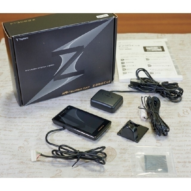 Yupiteru - 送料無料 ユピテル GPS レーダー 探知機 SUPER CAT Z280Csd