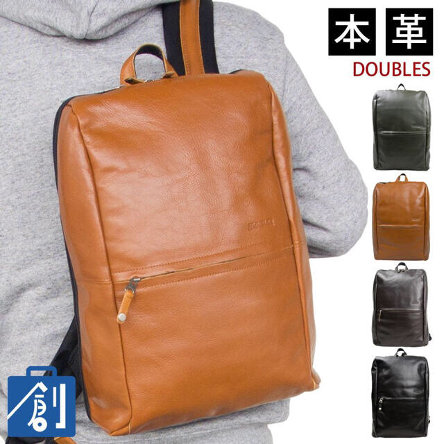 HARVEST LABEL - 本革使用 ダブルス DOUBLES レザー リュックサック