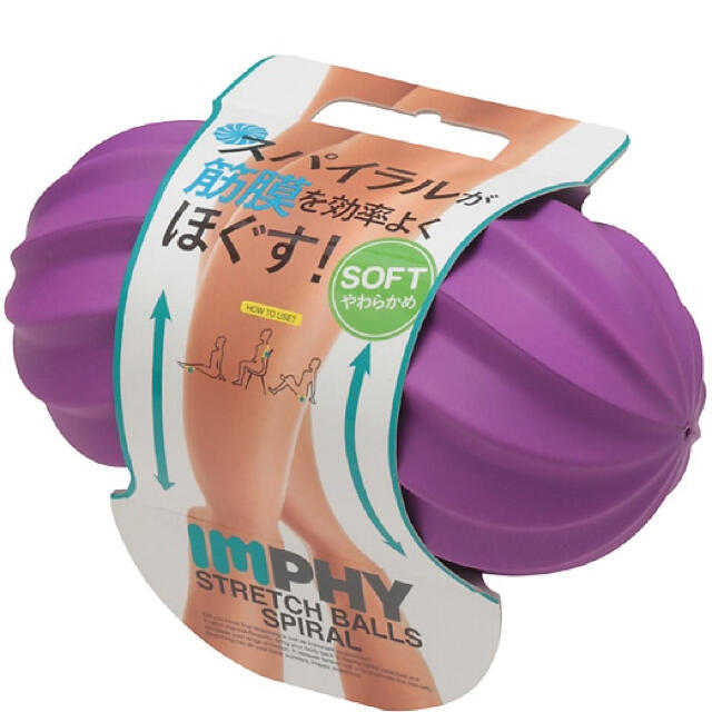 ☆はるさん専用☆IMPHY(インフィ)スパイラルボール ソフト フーシャの